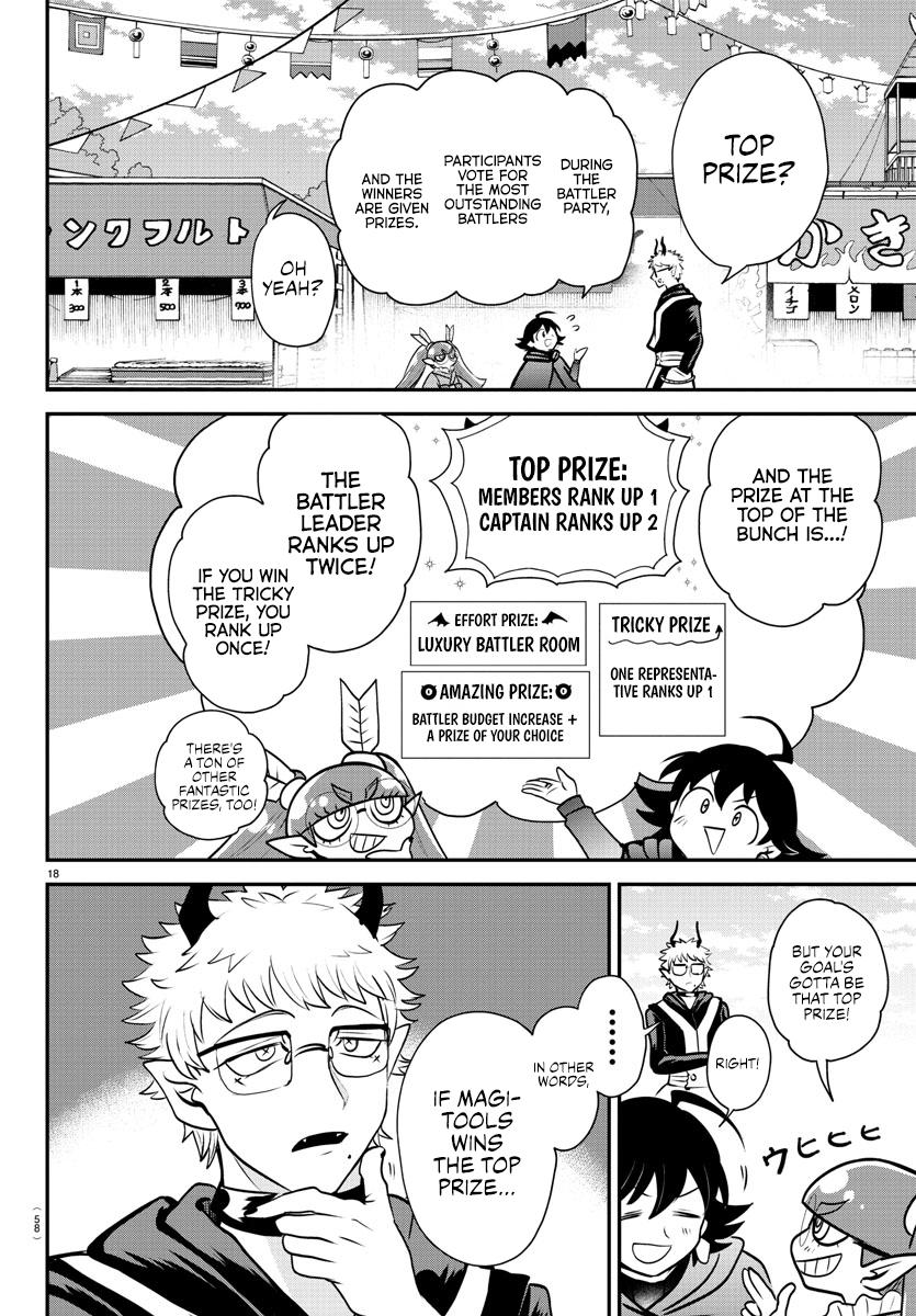 Read Welcome to Demon School En Manga Online