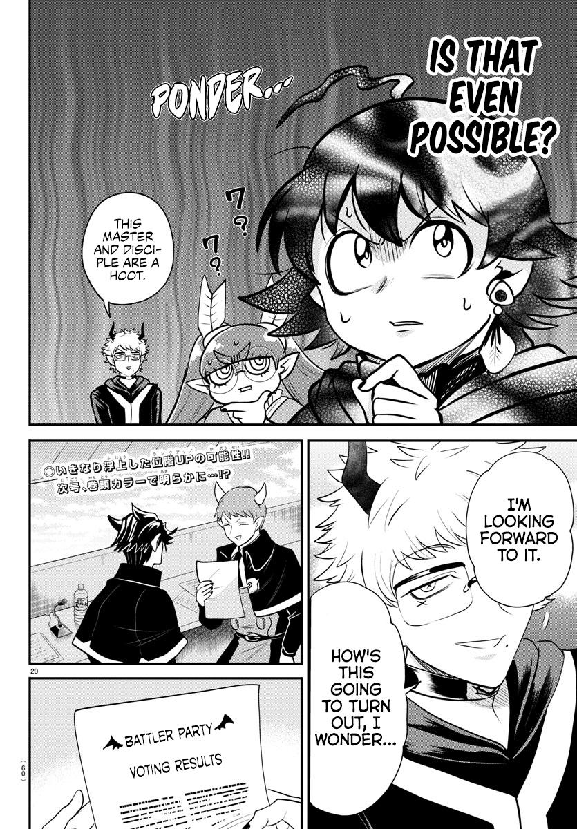 Read Welcome to Demon School En Manga Online