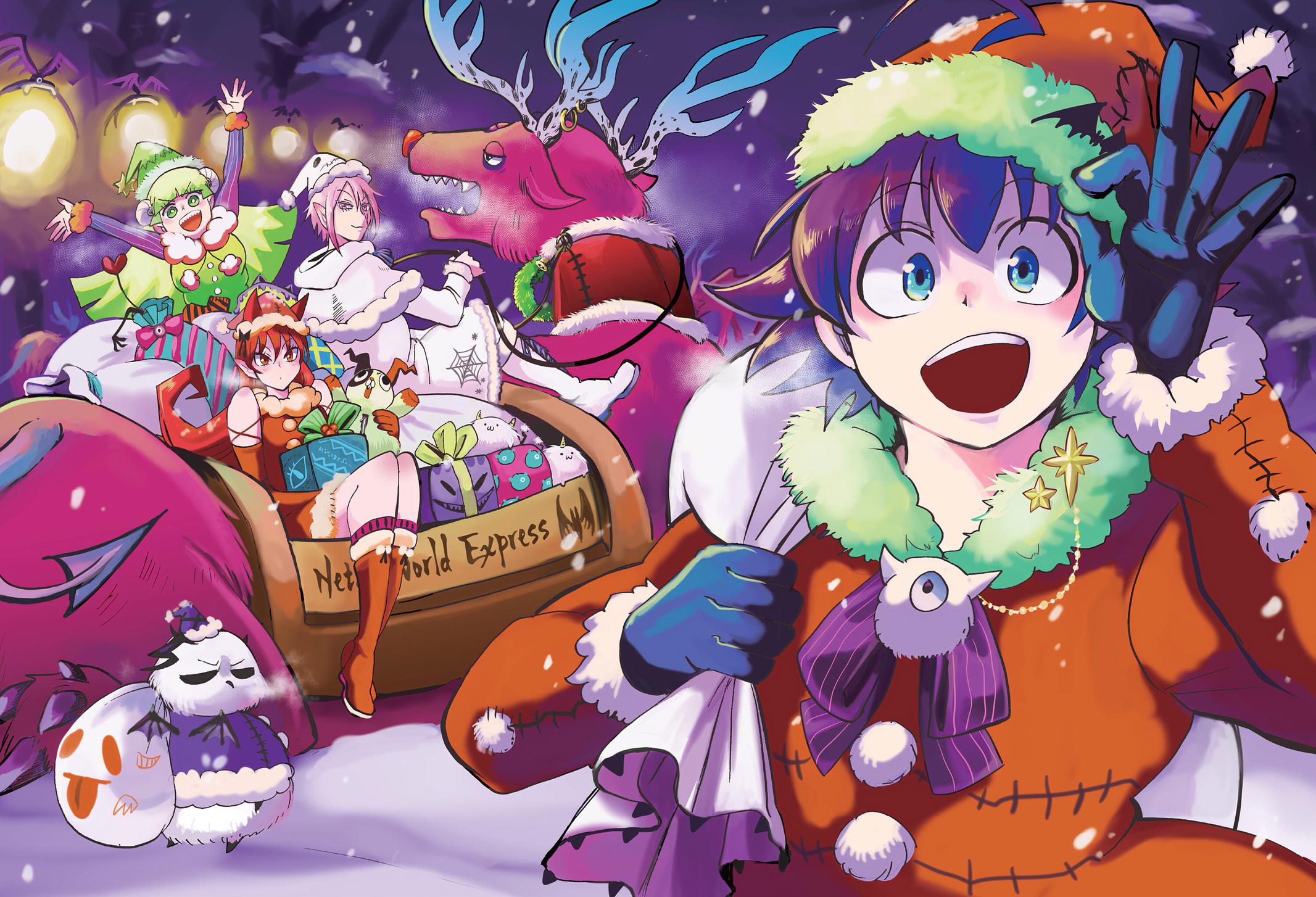 Read Welcome to Demon School En Manga Online