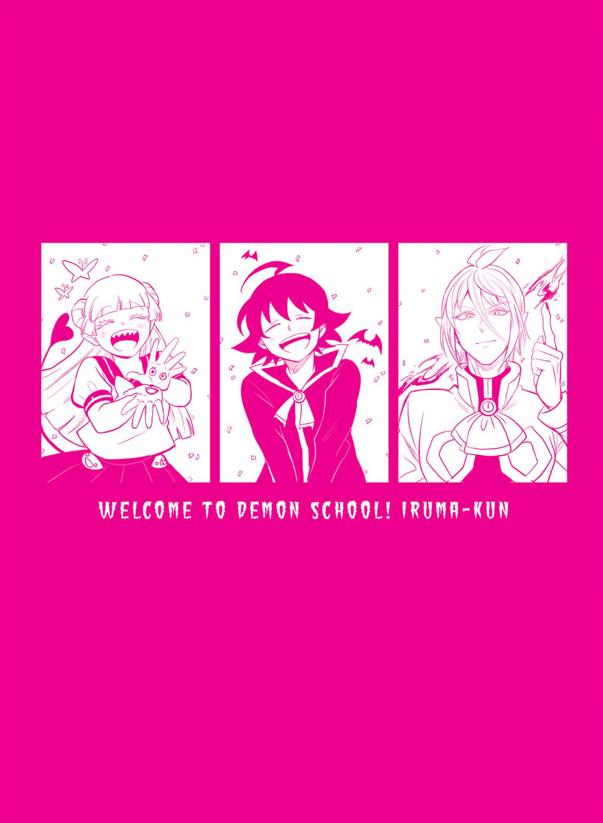 Read Welcome to Demon School En Manga Online
