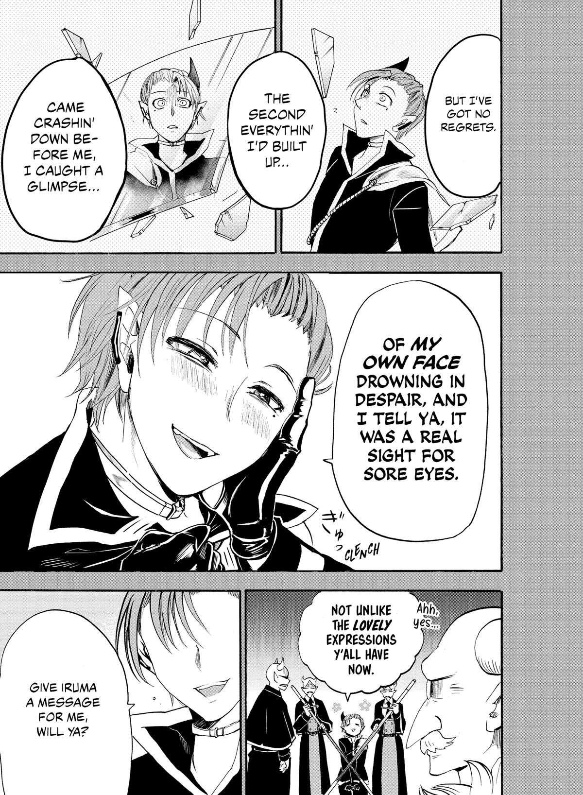 Read Welcome to Demon School En Manga Online