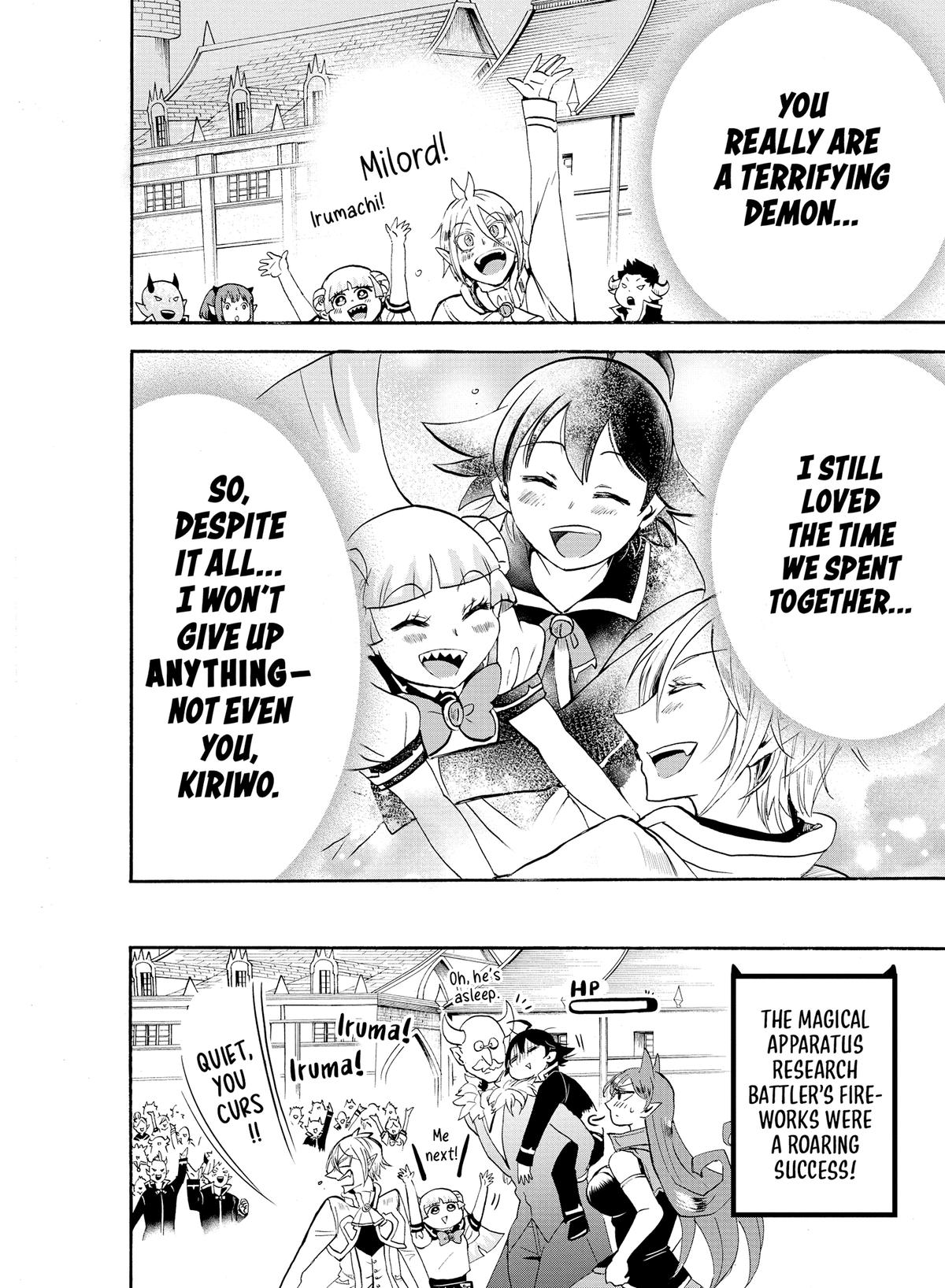Read Welcome to Demon School En Manga Online