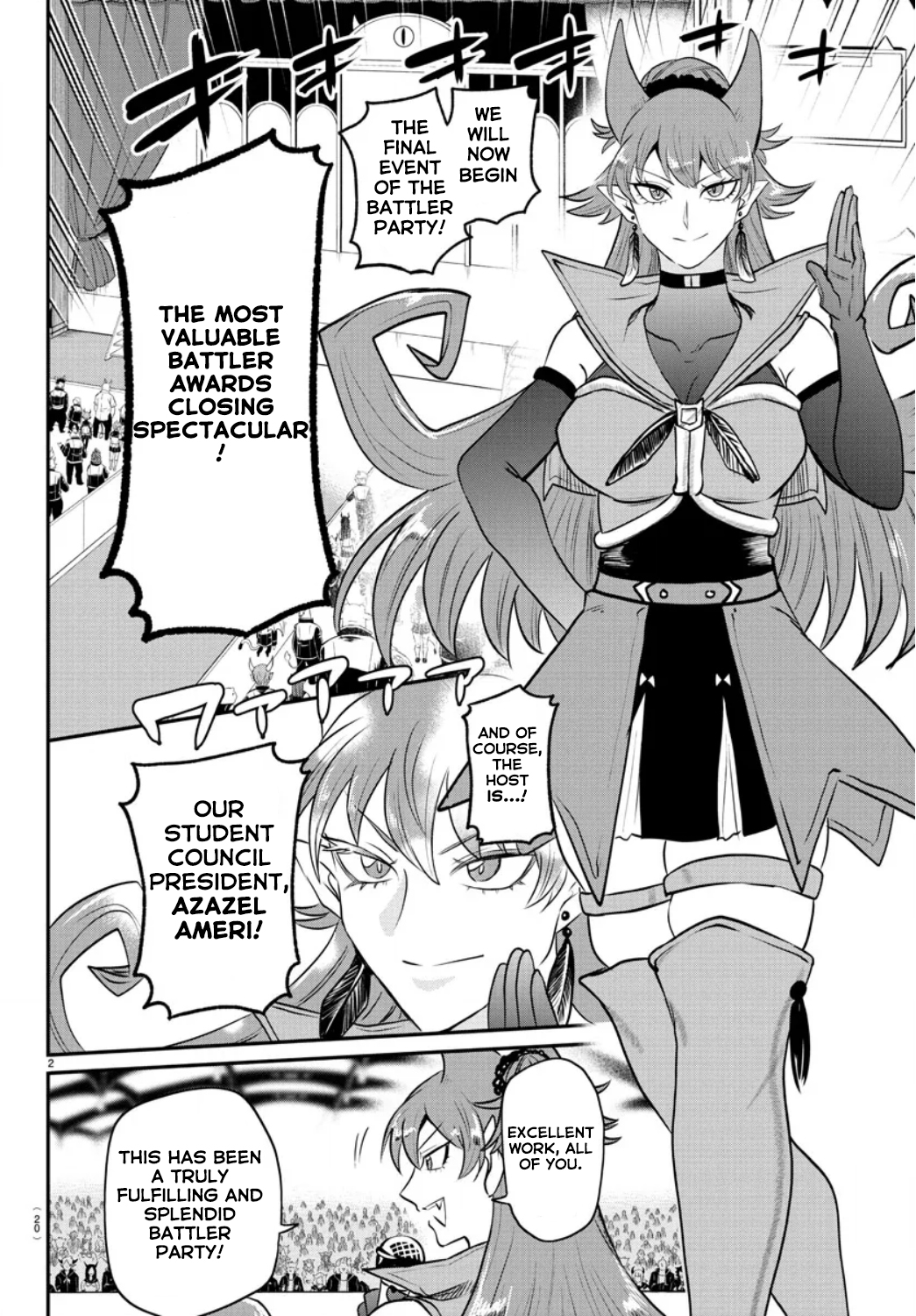 Read Welcome to Demon School En Manga Online