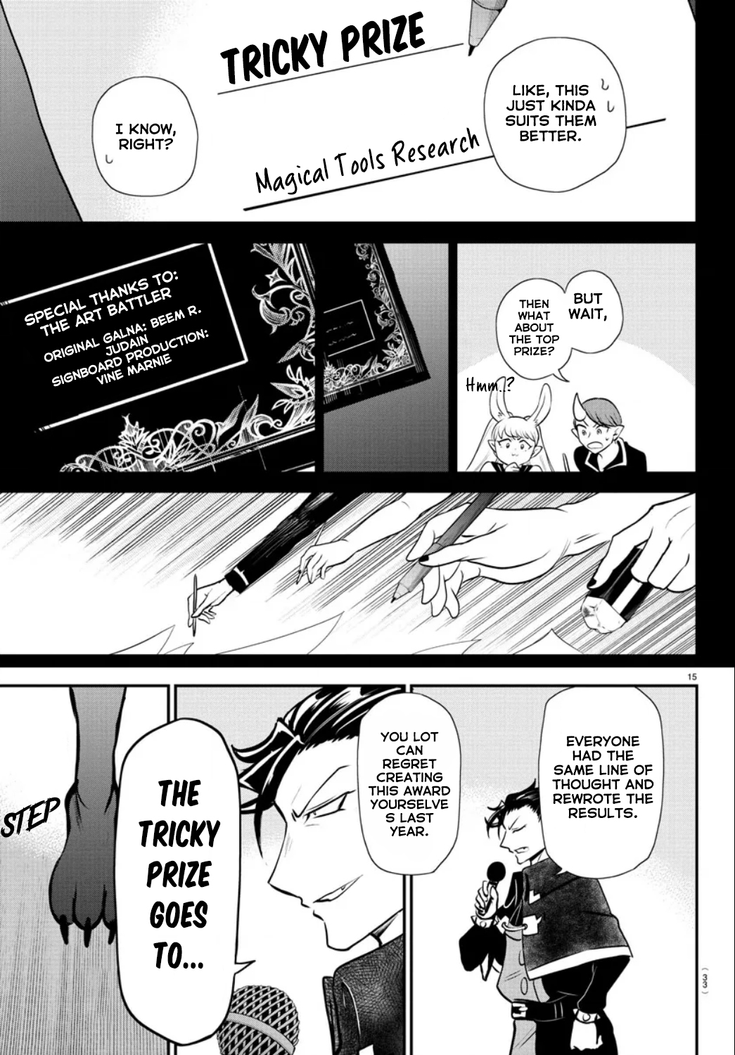 Read Welcome to Demon School En Manga Online