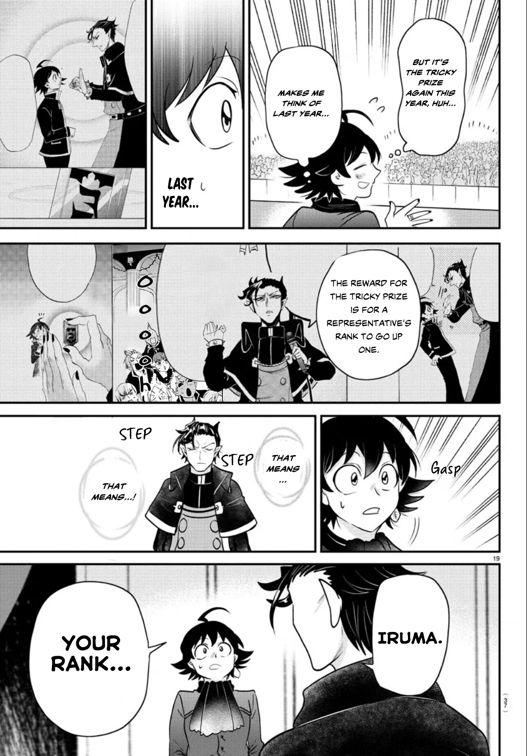 Read Welcome to Demon School En Manga Online