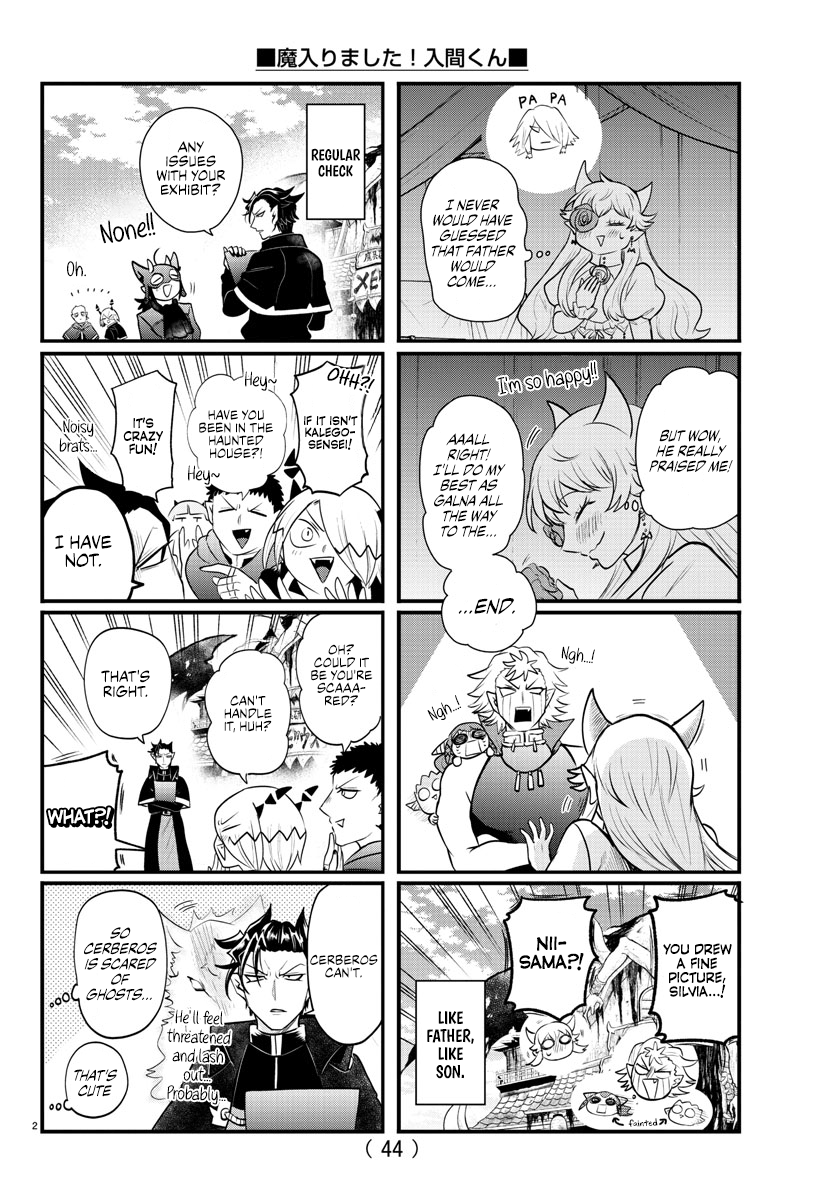 Read Welcome to Demon School En Manga Online