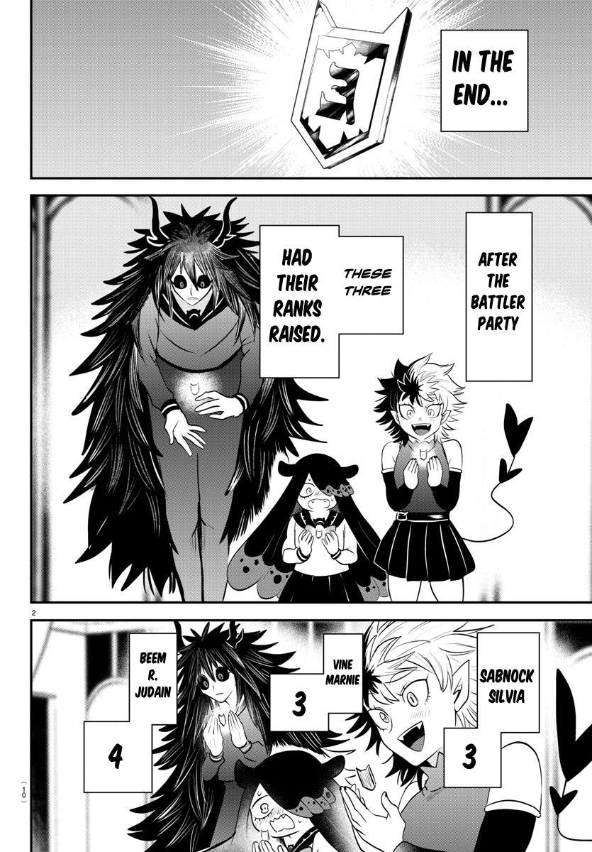 Read Welcome to Demon School En Manga Online