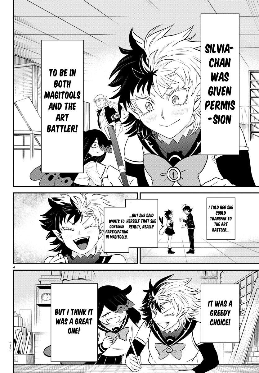 Read Welcome to Demon School En Manga Online