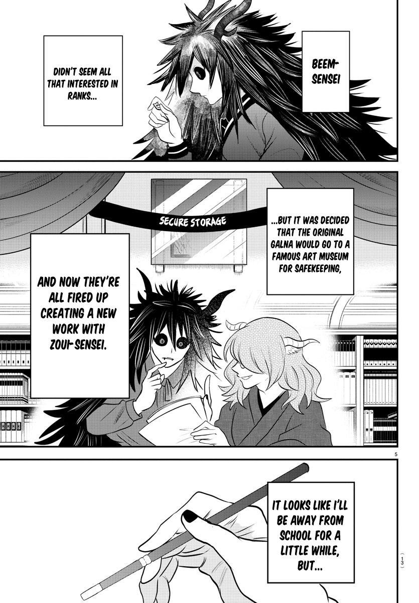 Read Welcome to Demon School En Manga Online