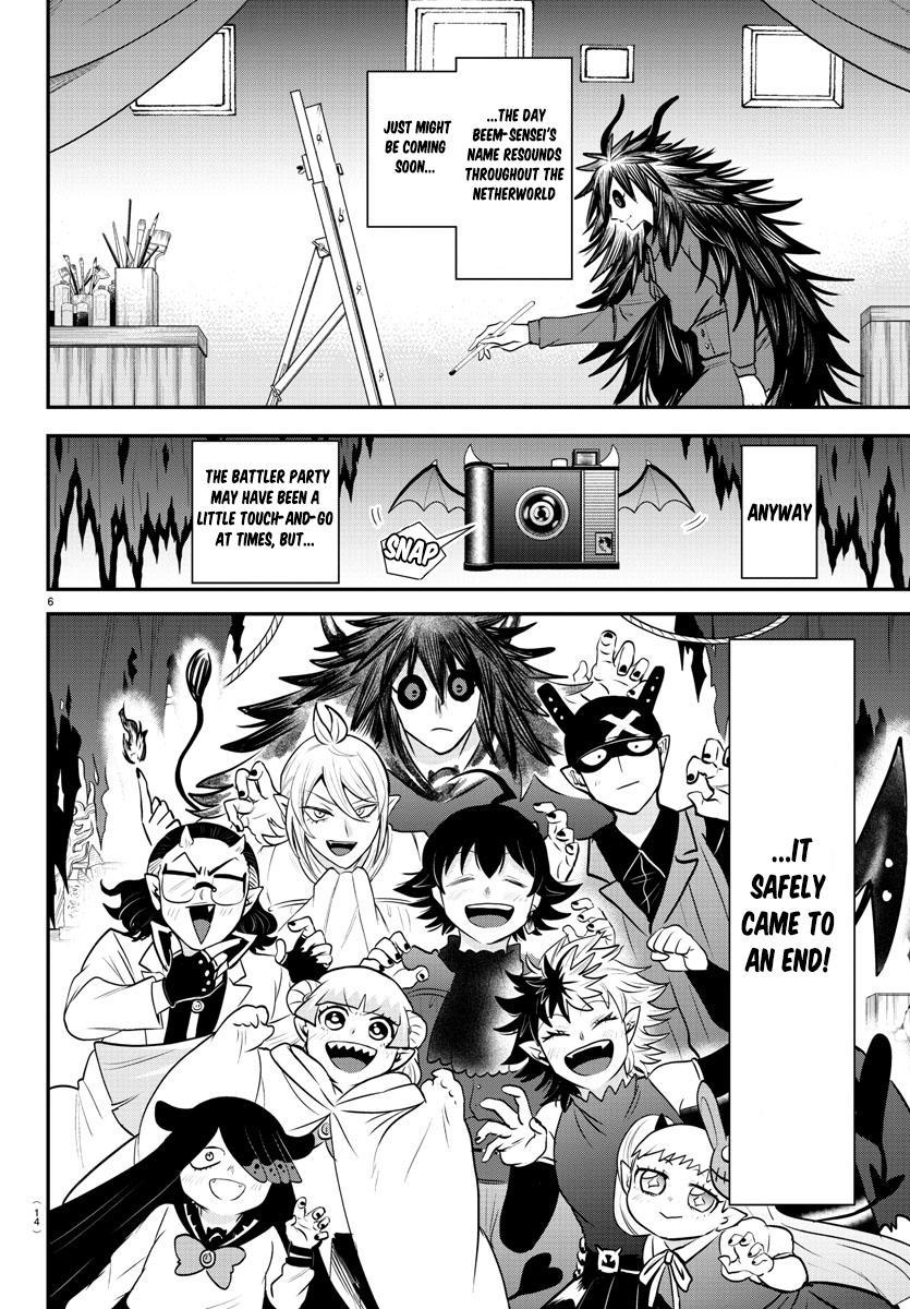 Read Welcome to Demon School En Manga Online