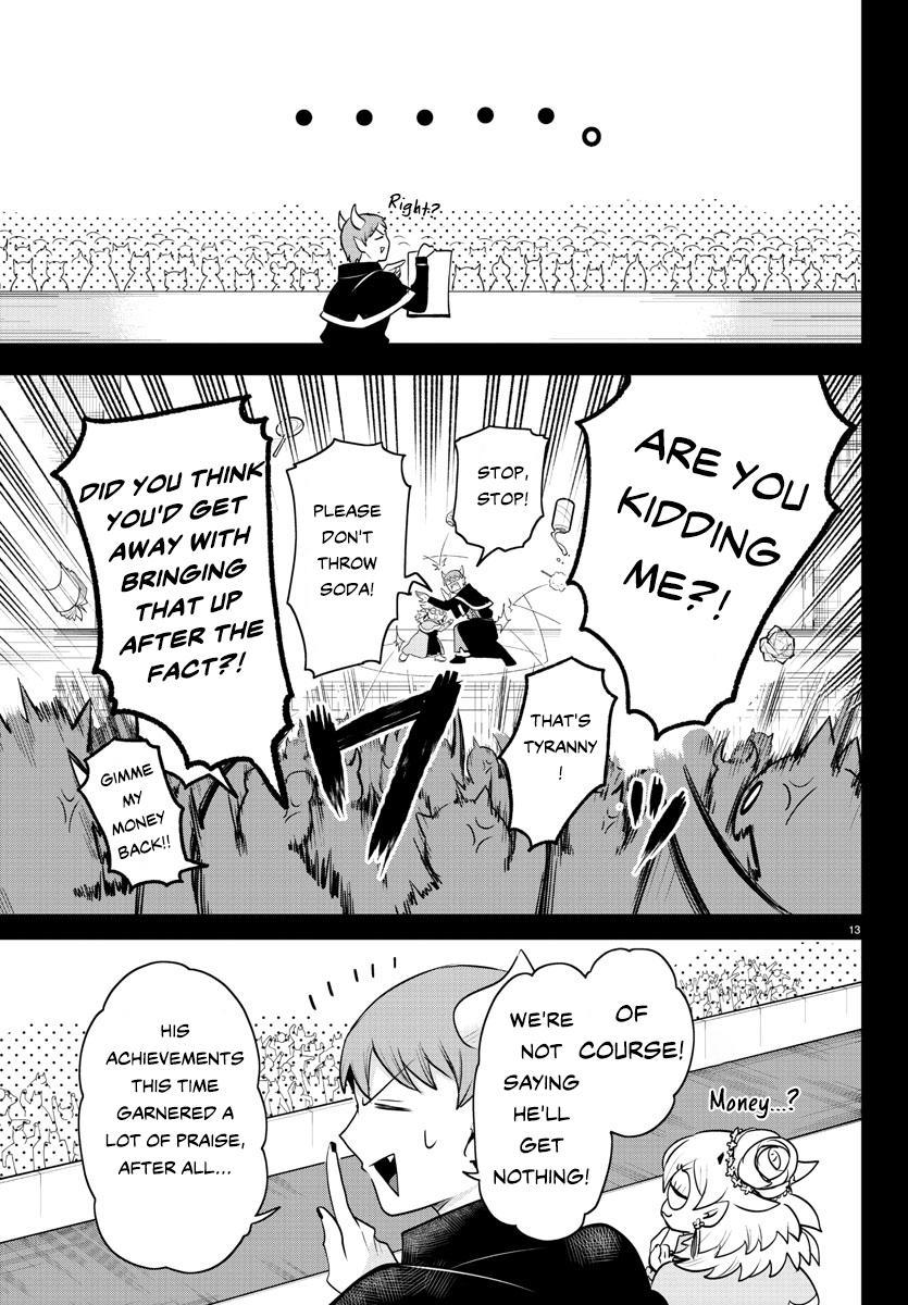 Read Welcome to Demon School En Manga Online