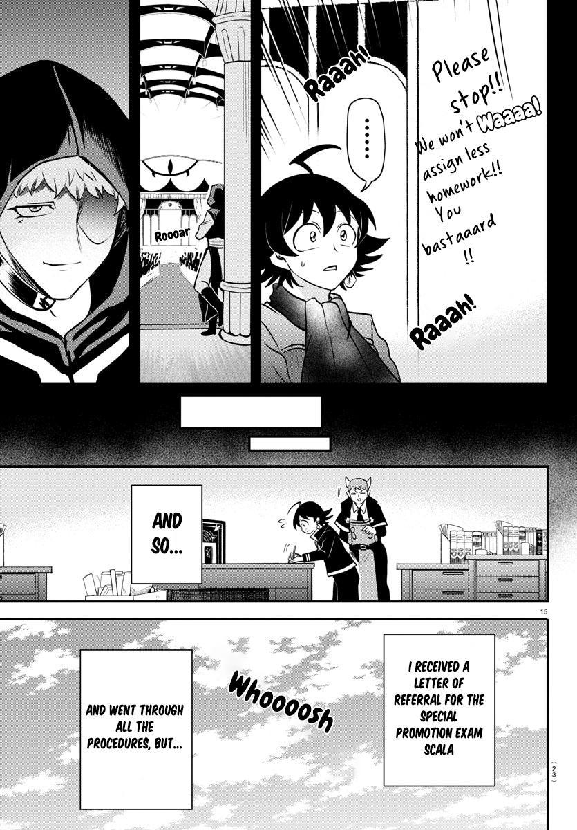 Read Welcome to Demon School En Manga Online