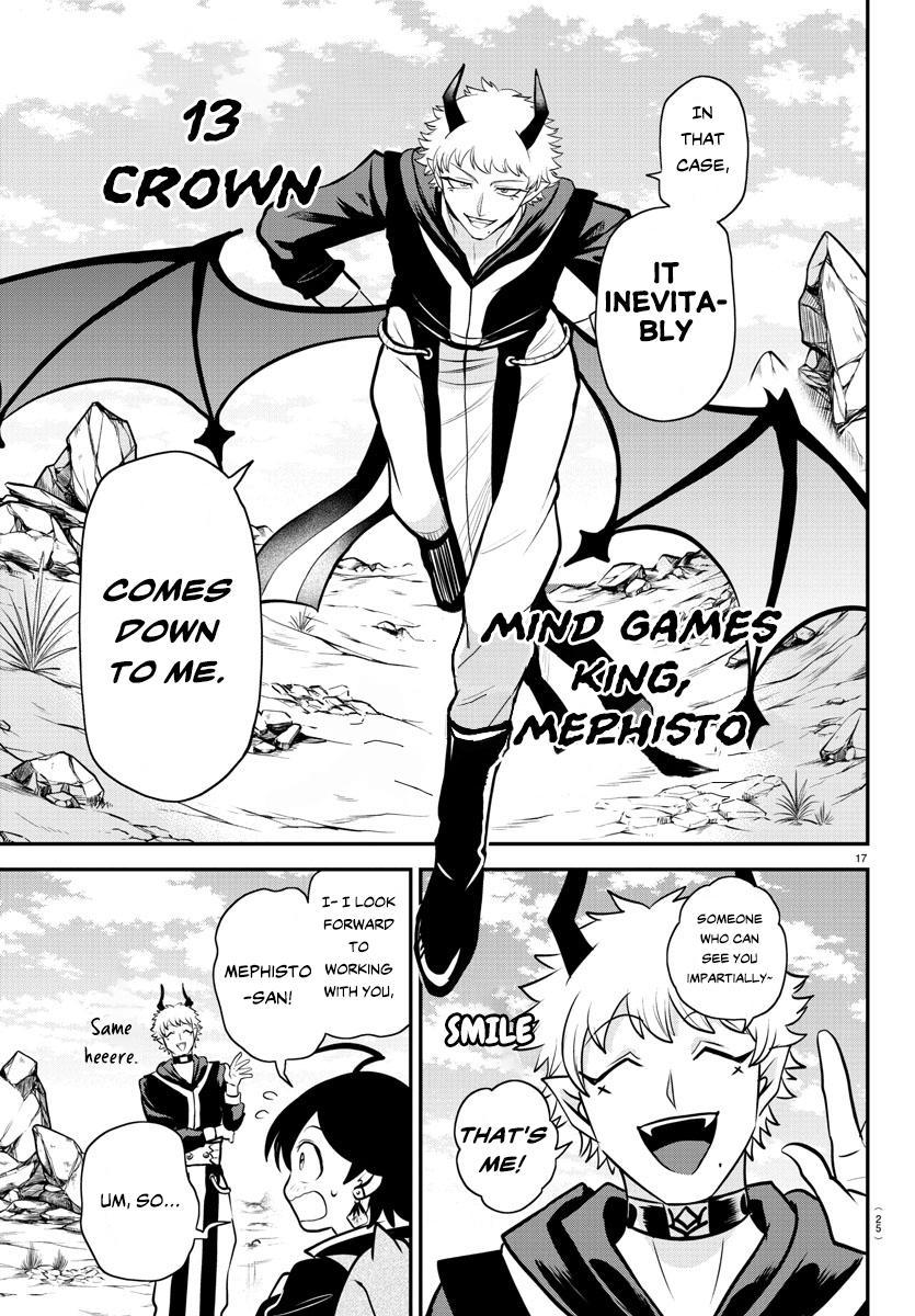 Read Welcome to Demon School En Manga Online