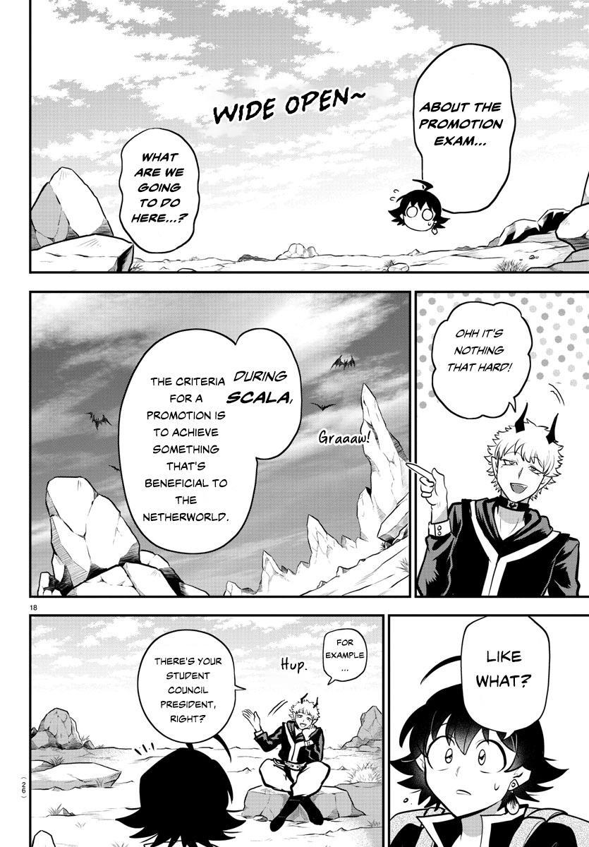 Read Welcome to Demon School En Manga Online