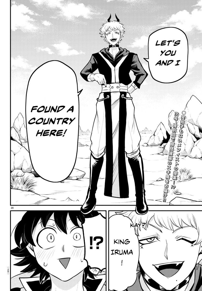 Read Welcome to Demon School En Manga Online