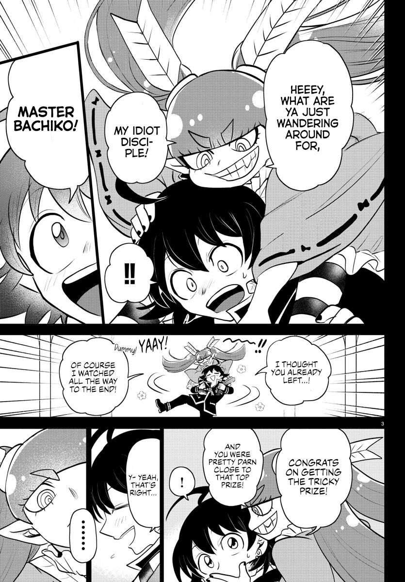 Read Welcome to Demon School En Manga Online