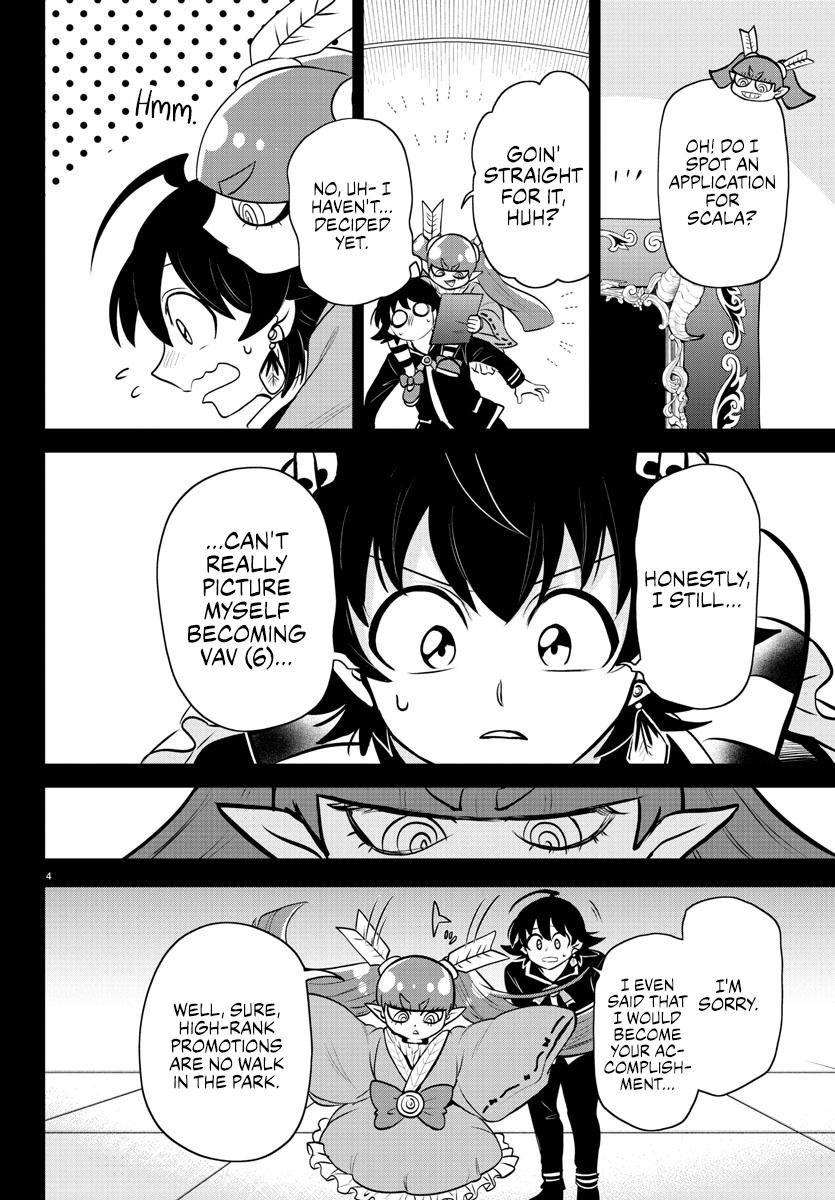 Read Welcome to Demon School En Manga Online