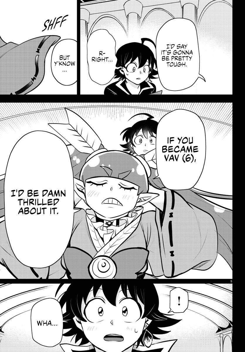 Read Welcome to Demon School En Manga Online