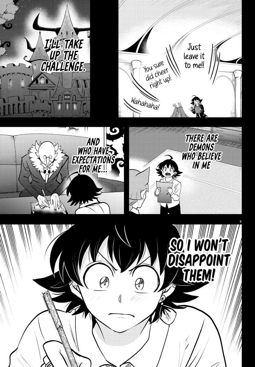 Read Welcome to Demon School En Manga Online