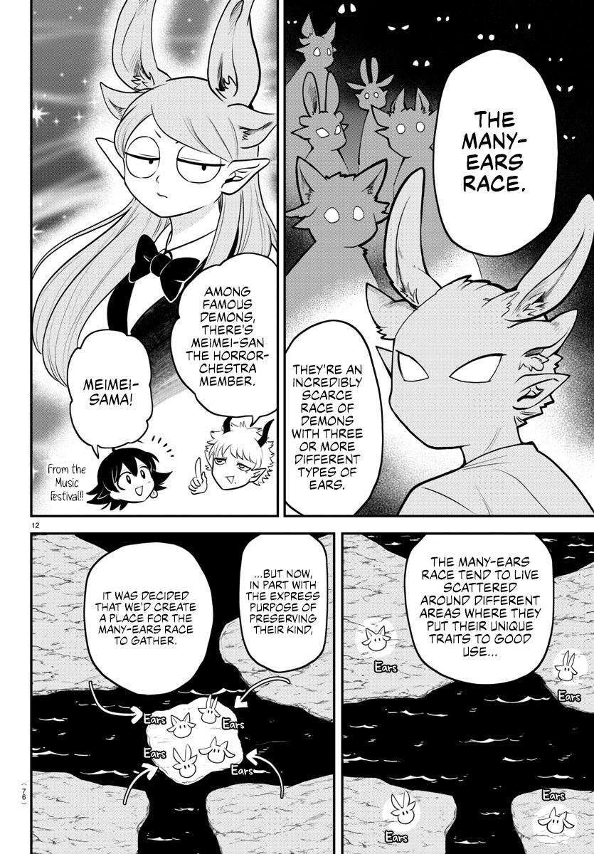 Read Welcome to Demon School En Manga Online
