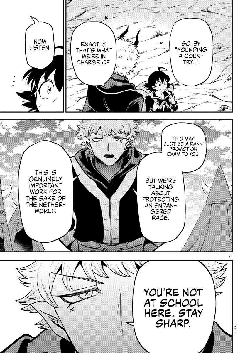 Read Welcome to Demon School En Manga Online