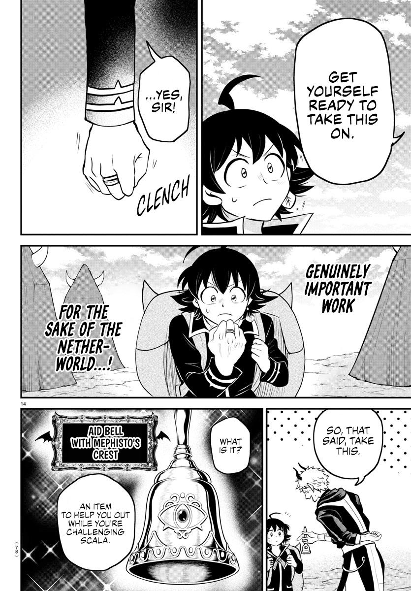 Read Welcome to Demon School En Manga Online