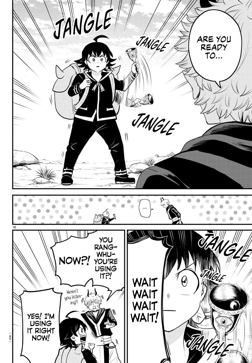 Read Welcome to Demon School En Manga Online