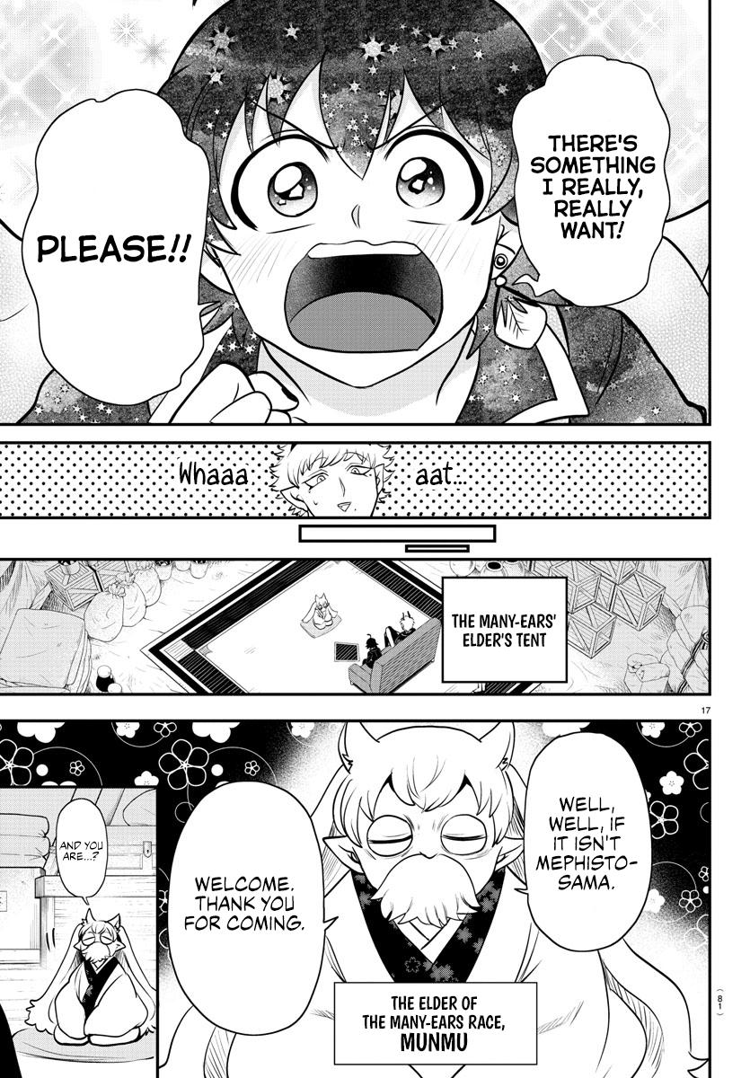 Read Welcome to Demon School En Manga Online