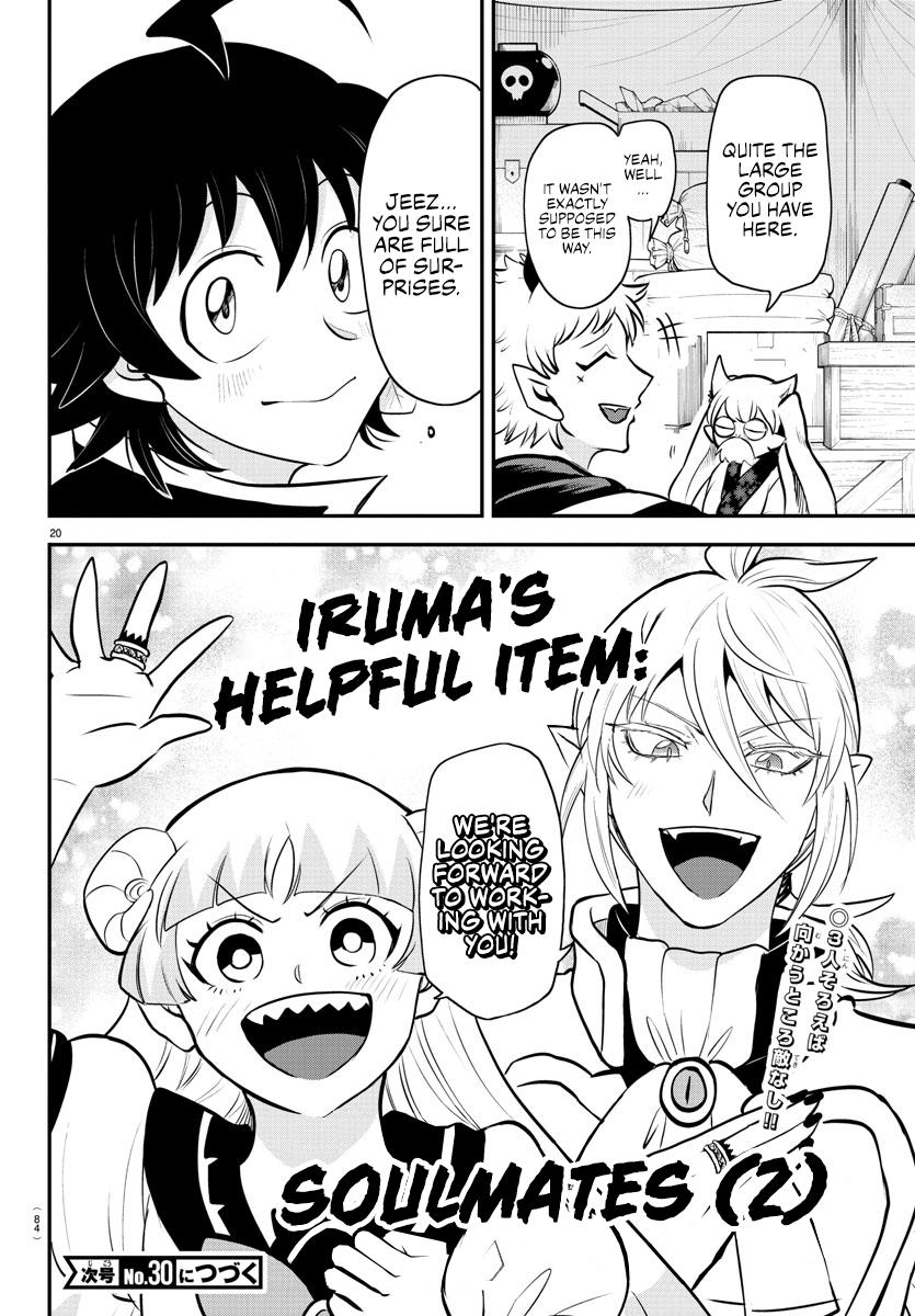 Read Welcome to Demon School En Manga Online