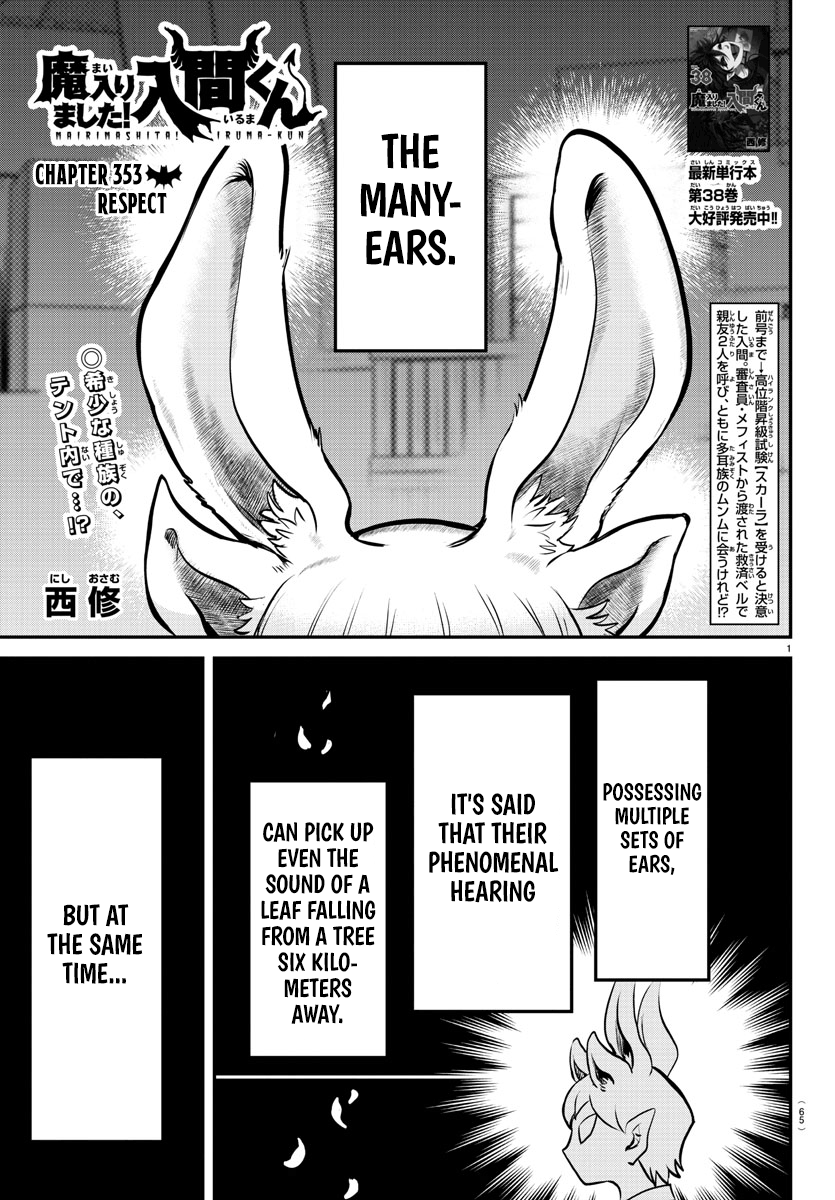 Read Welcome to Demon School En Manga Online