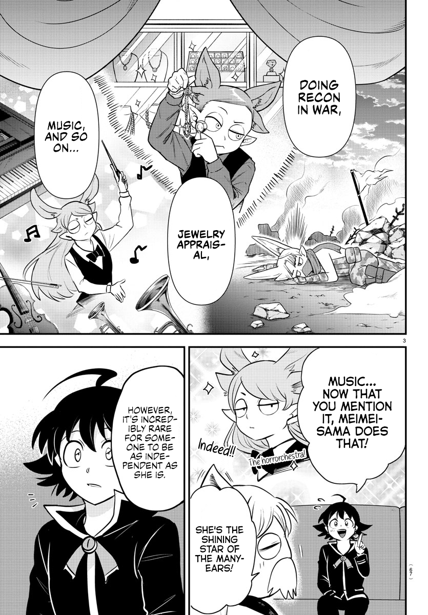 Read Welcome to Demon School En Manga Online