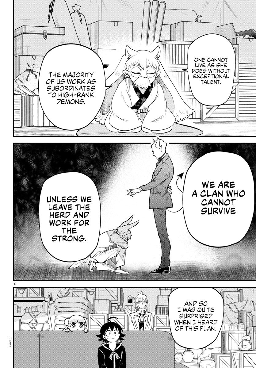 Read Welcome to Demon School En Manga Online