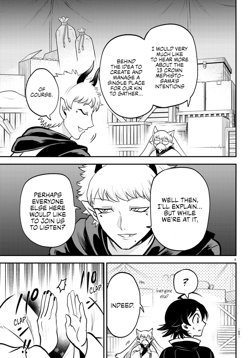 Read Welcome to Demon School En Manga Online