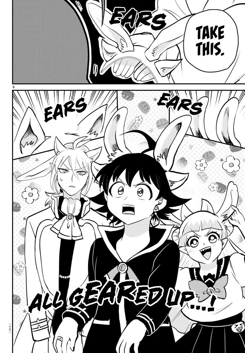 Read Welcome to Demon School En Manga Online