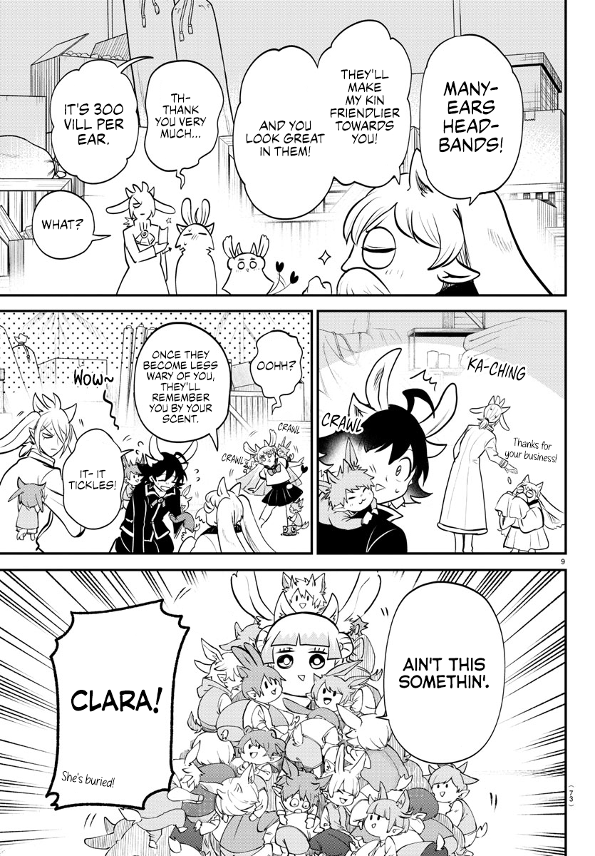 Read Welcome to Demon School En Manga Online