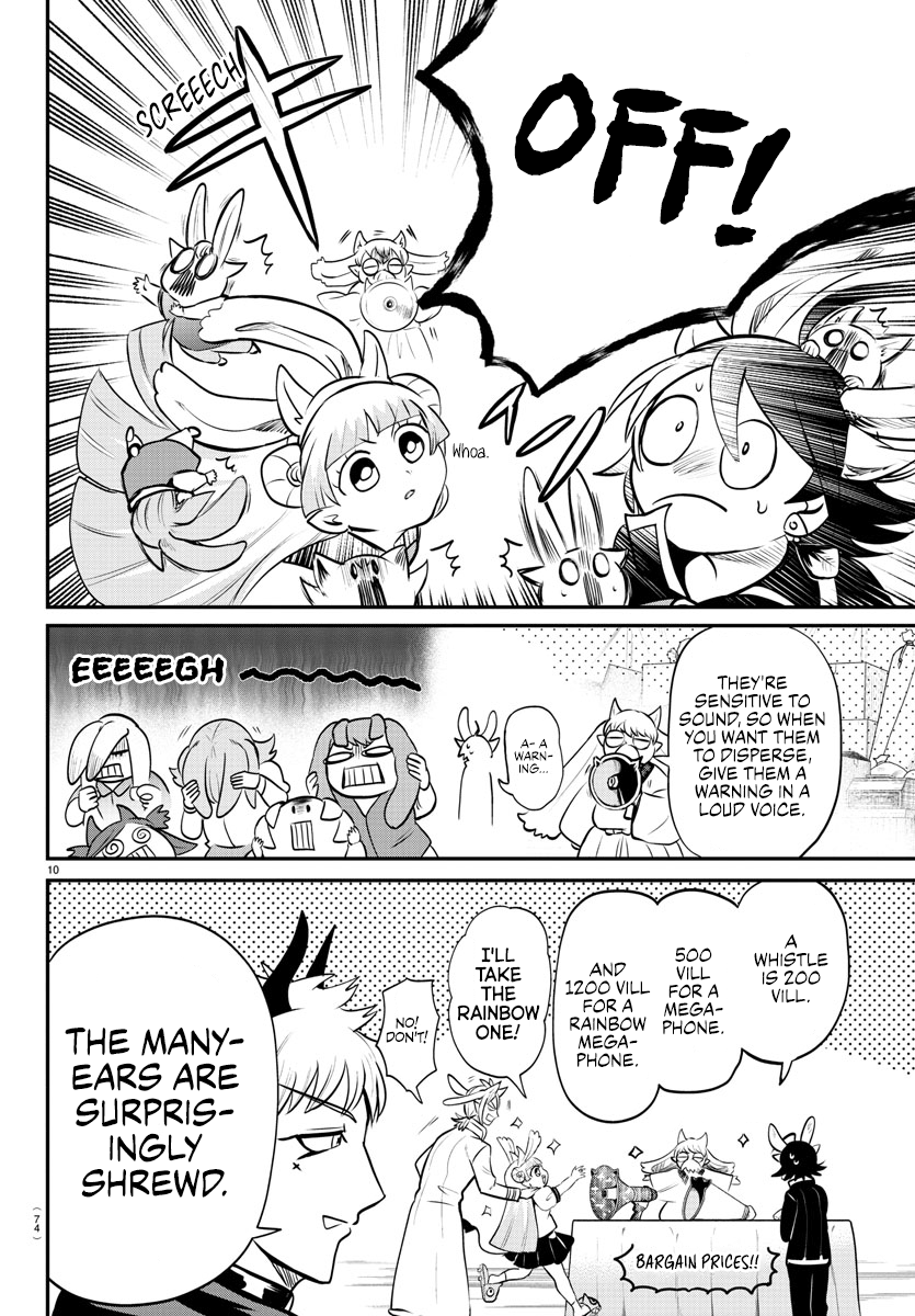 Read Welcome to Demon School En Manga Online