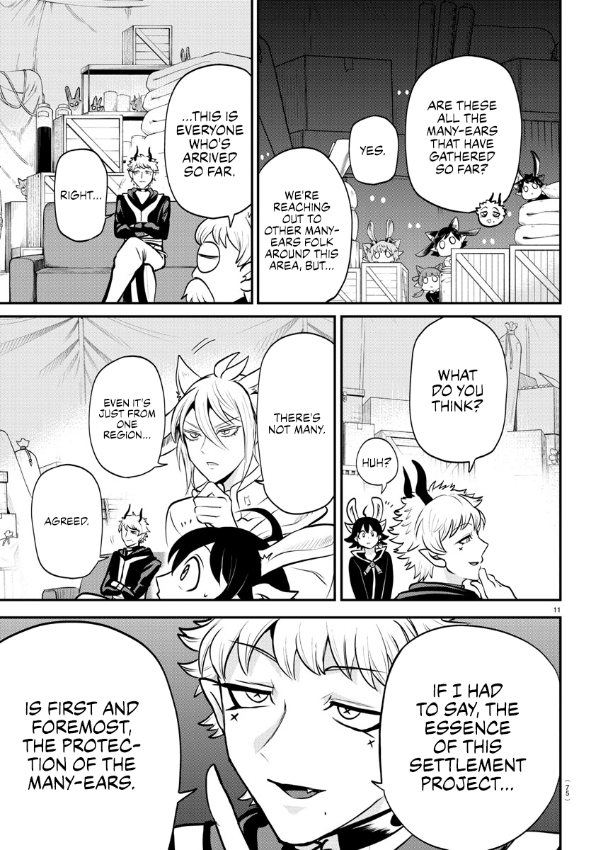 Read Welcome to Demon School En Manga Online