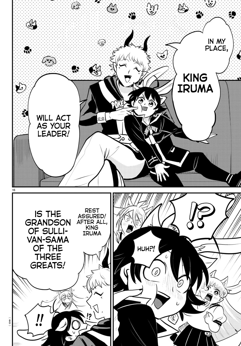 Read Welcome to Demon School En Manga Online