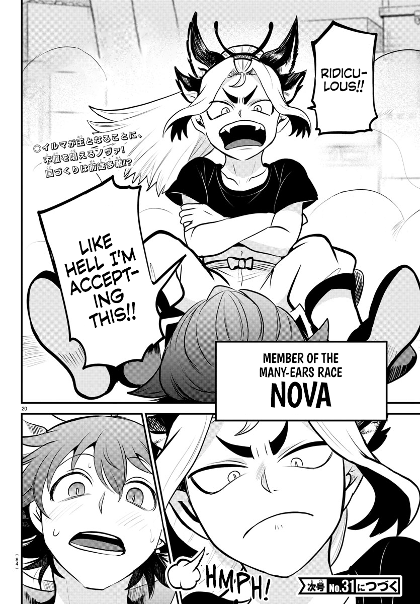 Read Welcome to Demon School En Manga Online