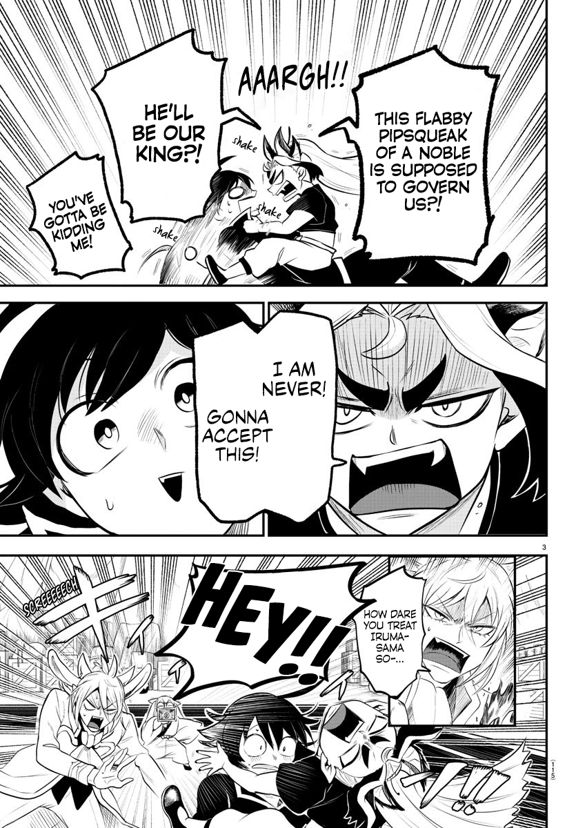 Read Welcome to Demon School En Manga Online