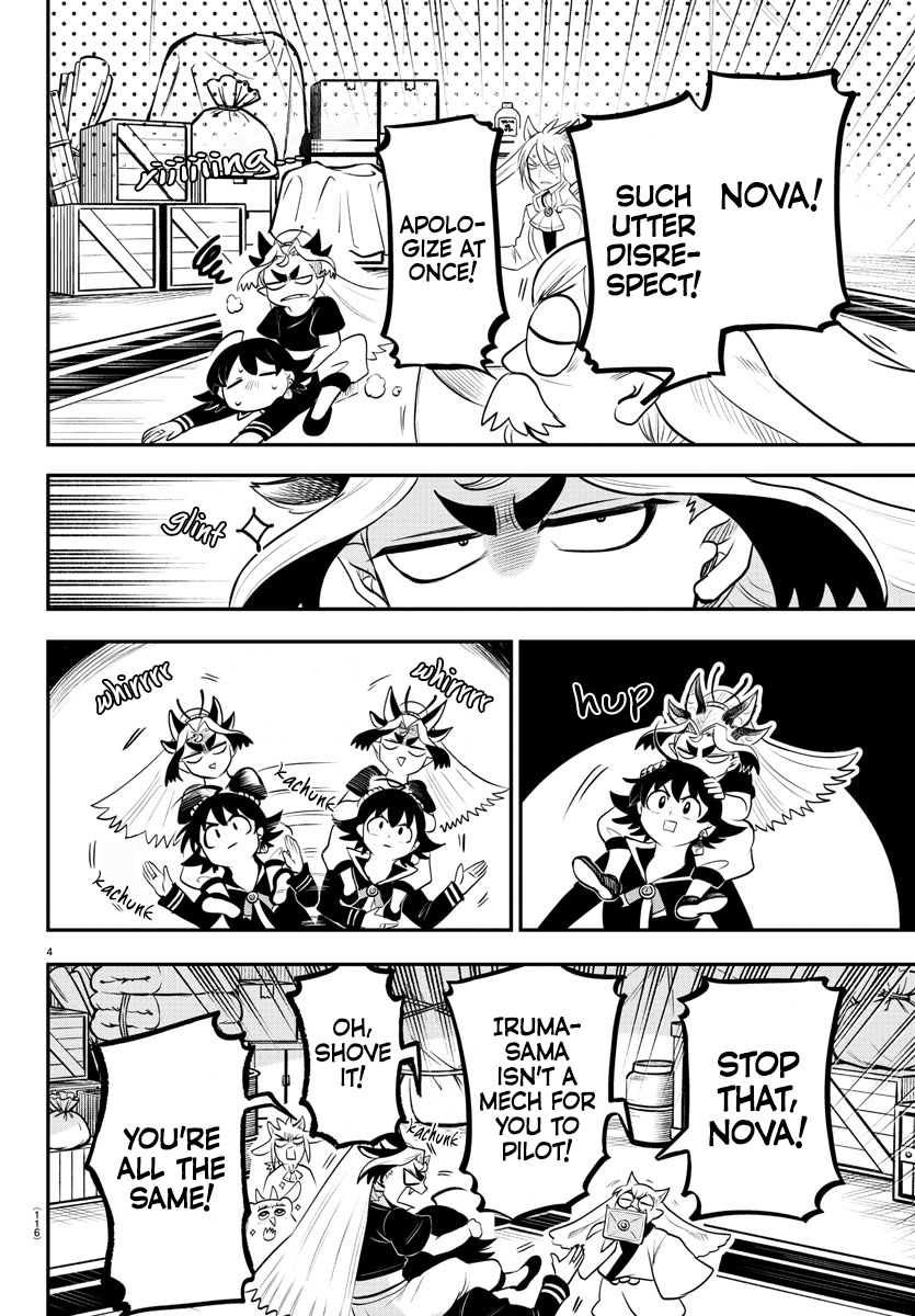 Read Welcome to Demon School En Manga Online