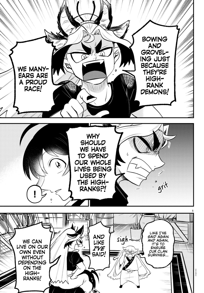 Read Welcome to Demon School En Manga Online