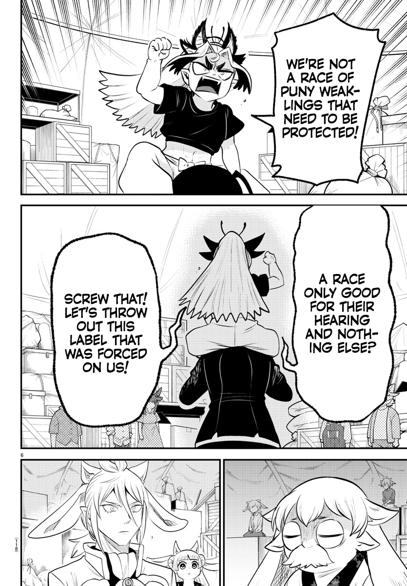 Read Welcome to Demon School En Manga Online