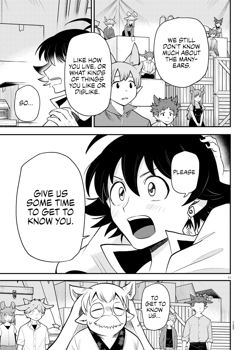 Read Welcome to Demon School En Manga Online