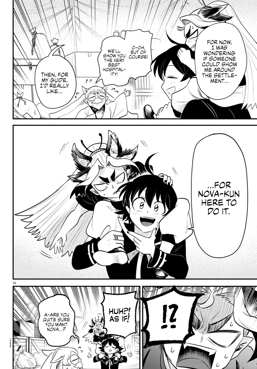 Read Welcome to Demon School En Manga Online