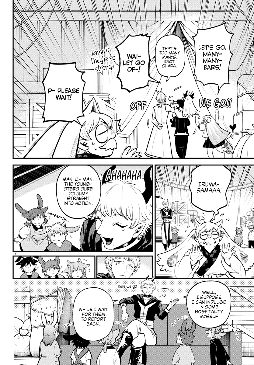 Read Welcome to Demon School En Manga Online