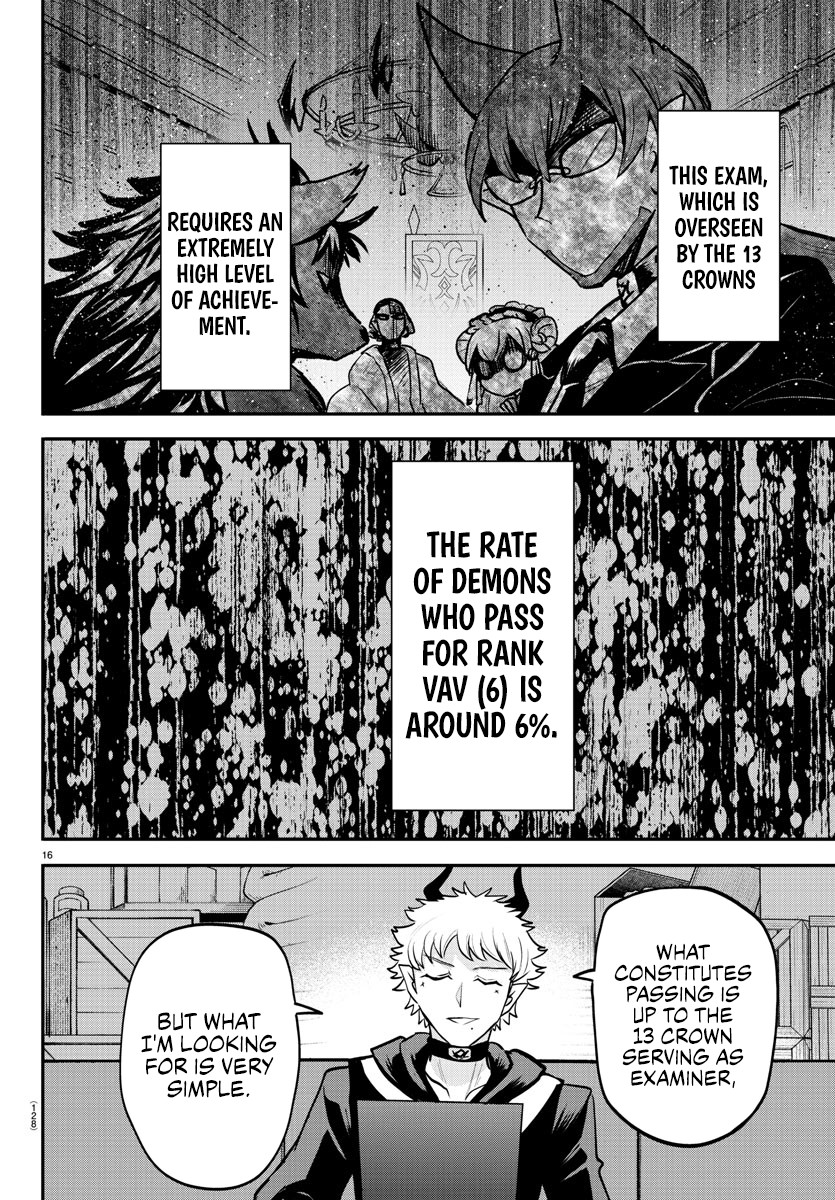 Read Welcome to Demon School En Manga Online