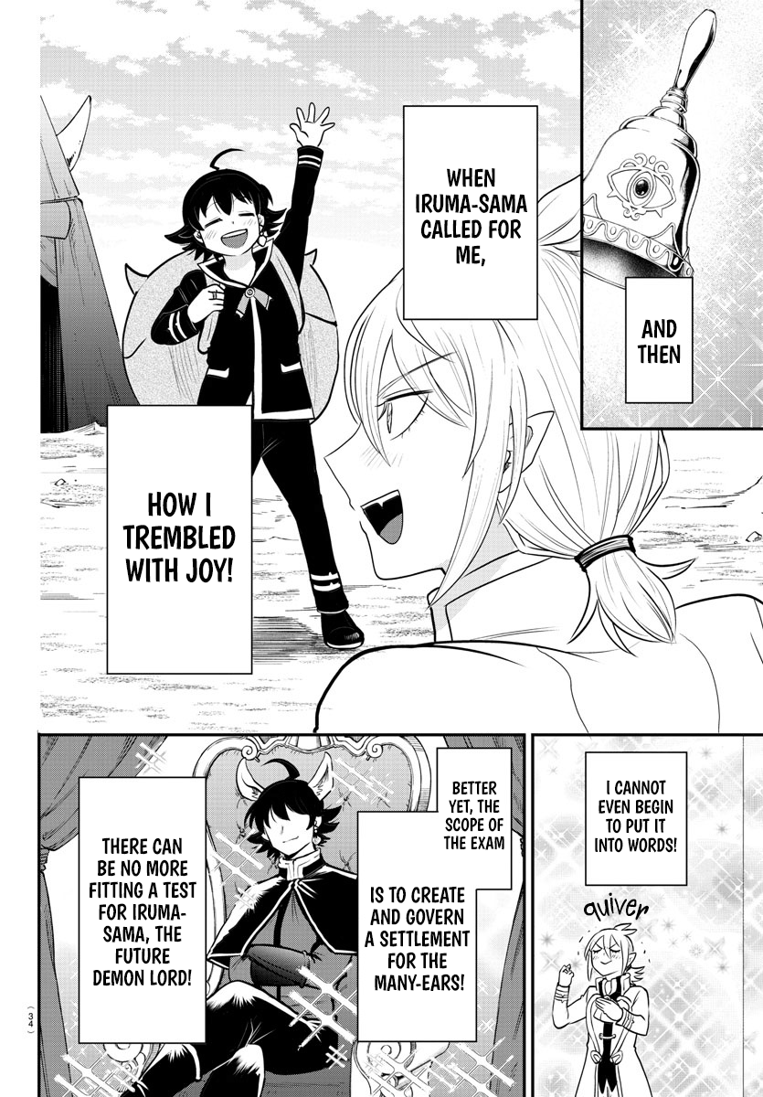 Read Welcome to Demon School En Manga Online