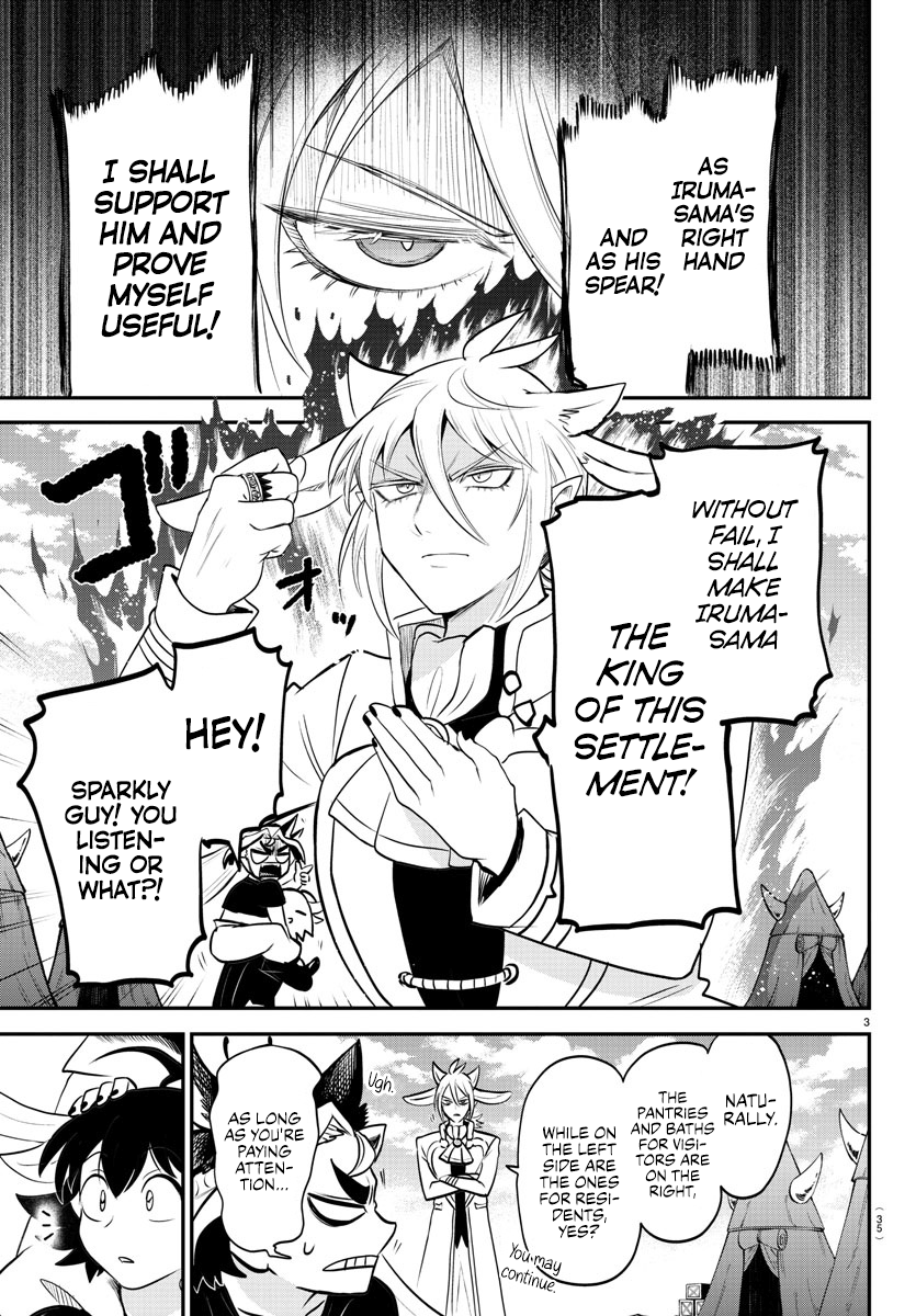 Read Welcome to Demon School En Manga Online