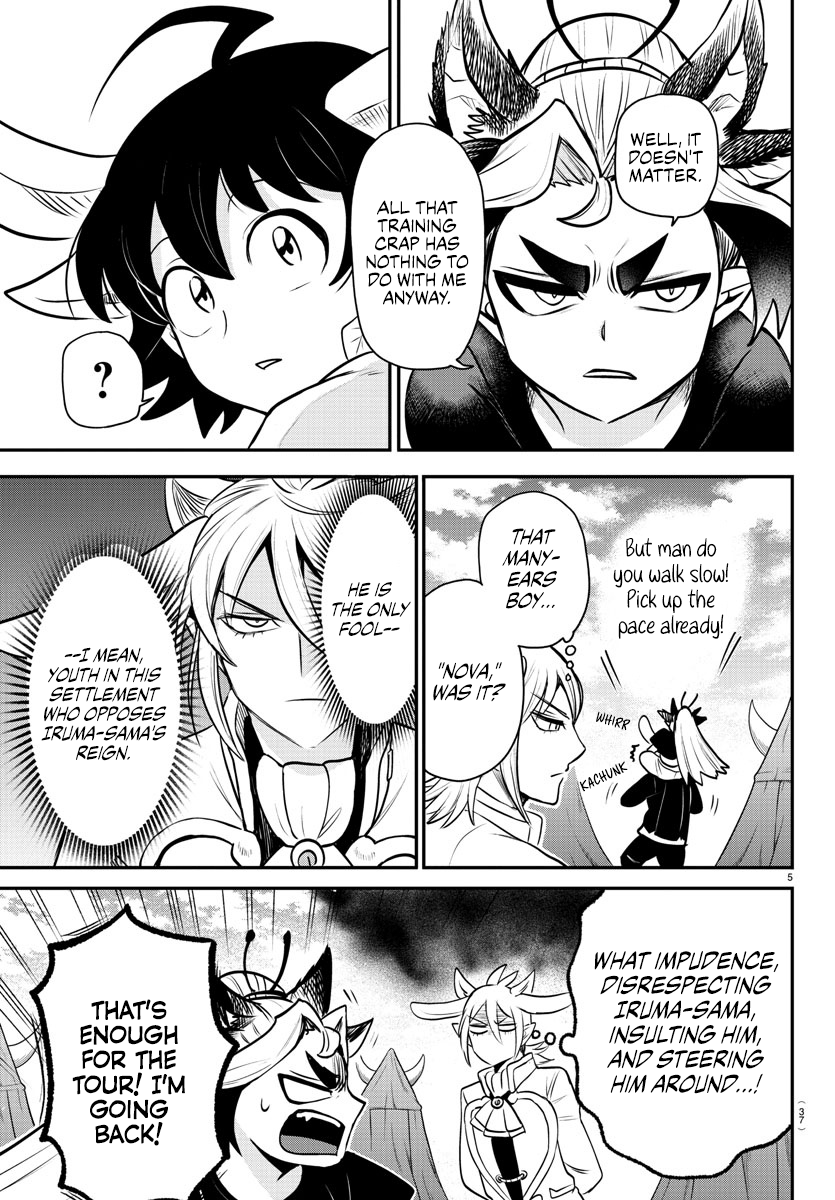 Read Welcome to Demon School En Manga Online